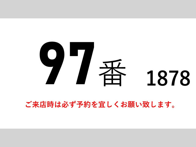 Nissan UD quon Large Wing body QKG-CG5ZA(100007) 2枚目