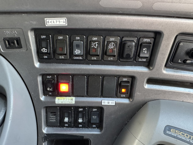 Nissan UD quon Large Wing body QKG-CG5ZE(100006) 34枚目