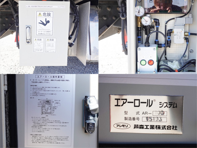 Nissan UD quon Large Wing body QKG-CG5ZA(100007) 20枚目