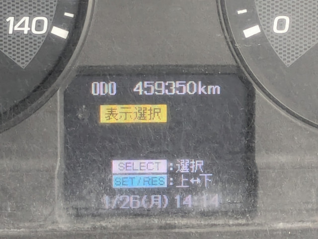 Mitsubishi Fuso super_great Large Soil dump QKG-FV60VX(100008) 40枚目