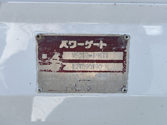 いすゞ エルフ 小型 Wキャブ TKG-NHS85A(100013) 14枚目