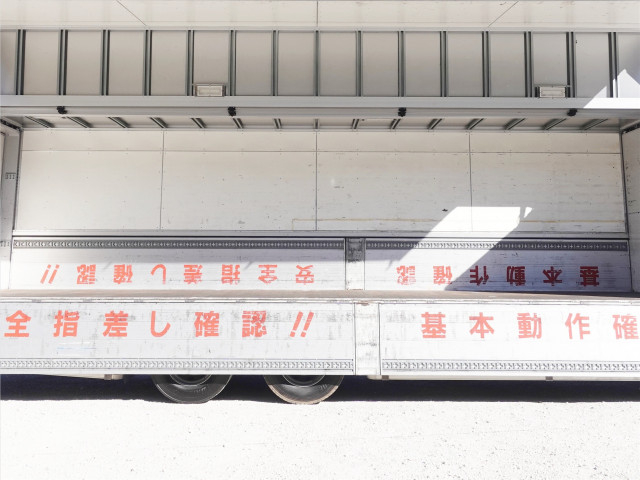 Hino profia Large Wing body QPG-FR1EXEG(100018) 16枚目