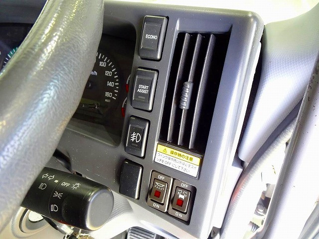 Isuzu forward Middle Wing body TKG-FRR90S2(100019) 17枚目