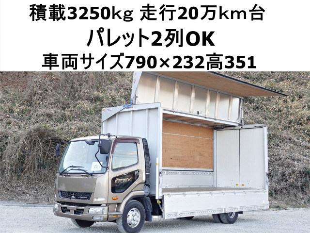 三菱ふそう ファイター 中型 ウィング TKG-FK71F(100021) 1枚目