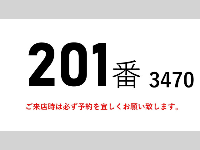 三菱ふそう ファイター 中型 ウィング TKG-FK71F(100021) 2枚目