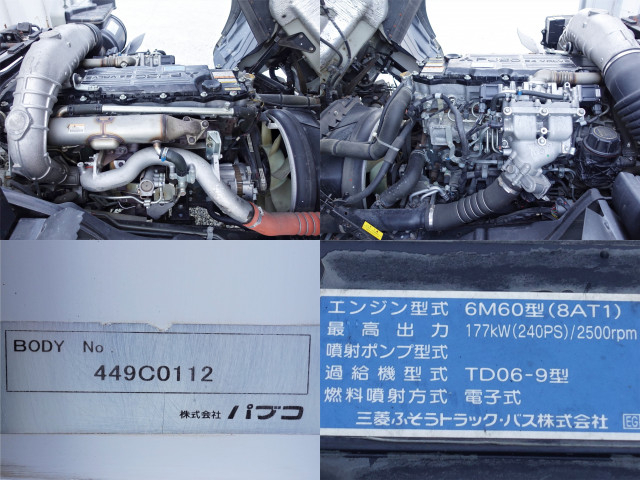 三菱ふそう ファイター 中型 ウィング TKG-FK71F(100021) 18枚目