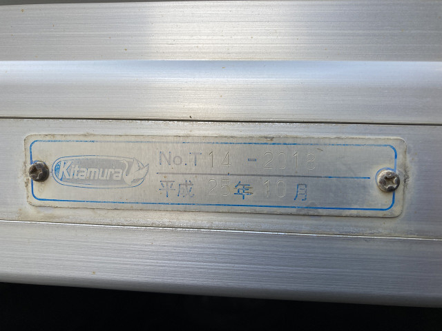 トヨタ ダイナ 小型 バン TKG-XZU675(100030) 28枚目