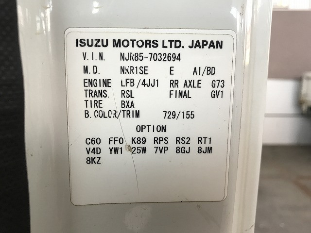 Isuzu elf Small Soil dump TKG-NJR85AD(100031) 22枚目