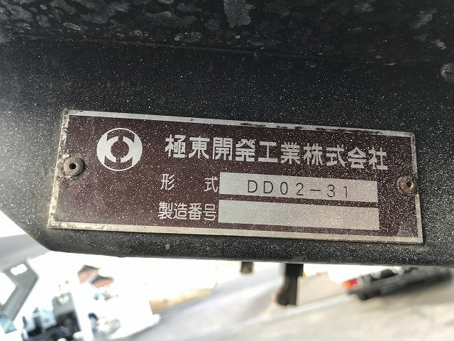 Isuzu elf Small Soil dump TKG-NJR85AD(100031) 39枚目