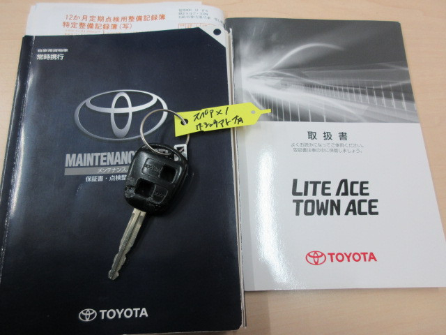 トヨタ ライトエース 小型 平ボディ ABF-S402U(100034) 5枚目