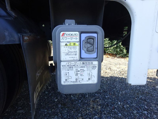 Isuzu elf Small Double cab TKG-NJR85A(100039) 19枚目