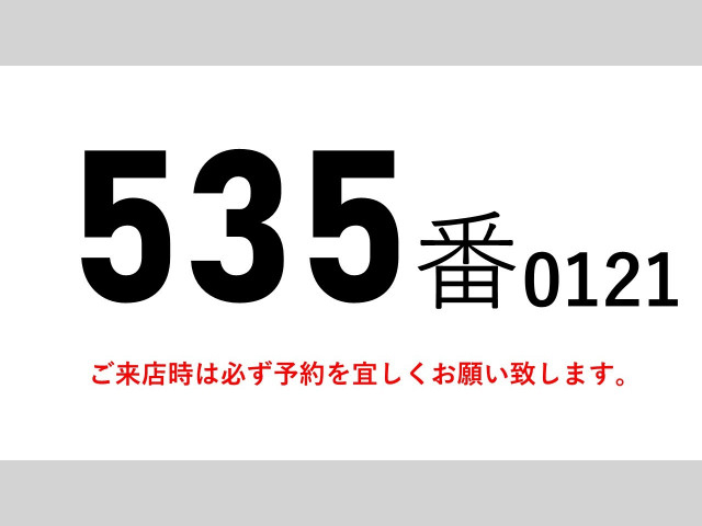 Mitsubishi Fuso fighter 6studs large Freezer box_body QKG-FK72FZ(100041) 2枚目