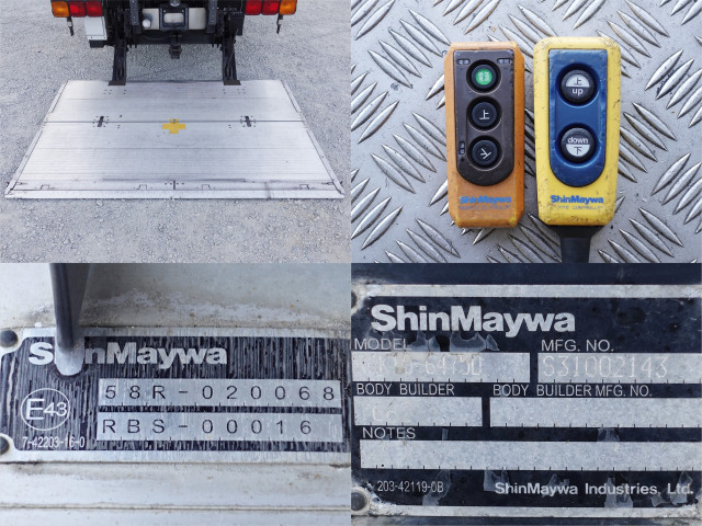 Mitsubishi Fuso fighter 6studs large Freezer box_body QKG-FK72FZ(100041) 15枚目