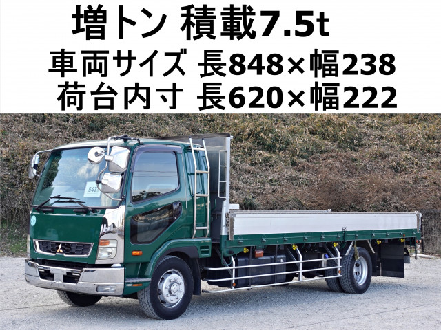 Mitsubishi Fuso fighter 6studs large Flat body LKG-FK65FZ(100045) 1枚目