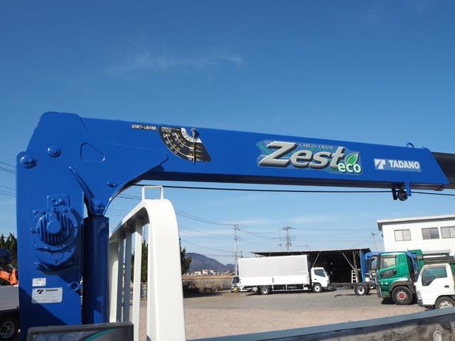 いすゞ エルフ 小型 平ボディ *********(100046) 16枚目