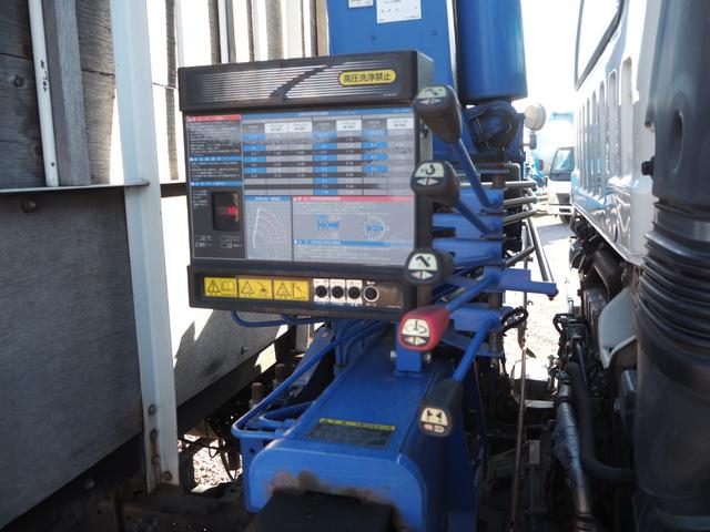 いすゞ フォワード 中型 キャリアカー *********(100047) 24枚目