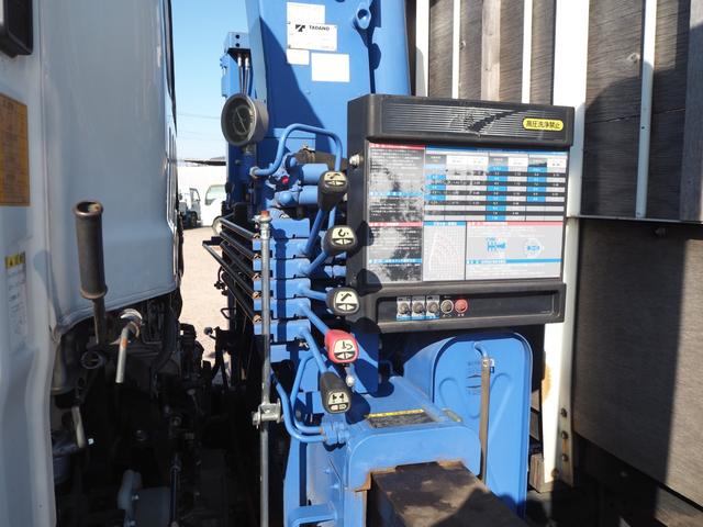 いすゞ フォワード 中型 キャリアカー *********(100047) 29枚目