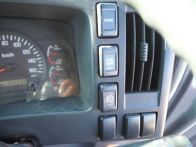 いすゞ フォワード 中型 キャリアカー *********(100047) 80枚目