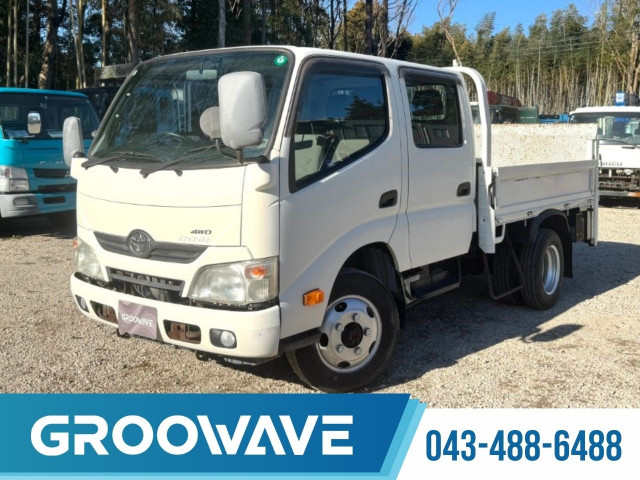 トヨタ ダイナ 小型 Wキャブ SKG-XZU685(100049) 1枚目