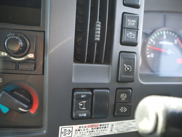 いすゞ フォワード 増トン 平ボディ LKG-FVR34U2(100051) 47枚目