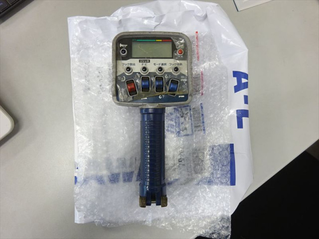 いすゞ フォワード 増トン 平ボディ（クレーン付） LKG-FTR90T2(100052) 35枚目