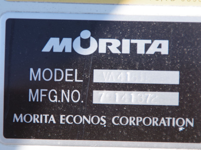 三菱ふそう キャンター 小型 バキュームカー/糞尿車 PDG-FE70B(100060) 21枚目