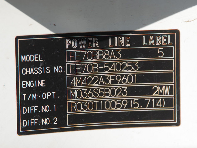 三菱ふそう キャンター 小型 バキュームカー/糞尿車 PDG-FE70B(100060) 29枚目