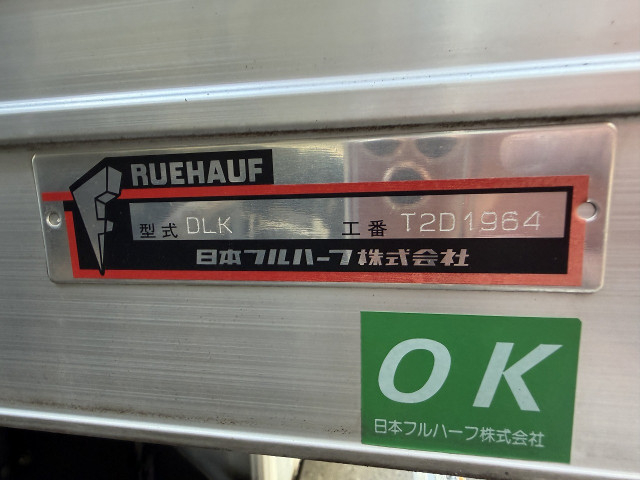 いすゞ エルフ 小型 バン SKG-NLR85N(113322) 30枚目