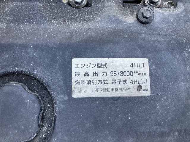 いすゞ エルフ 小型 平ボディ PB-NPR81AN(100064) 18枚目
