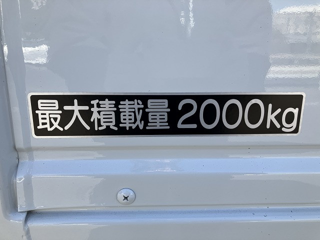 いすゞ エルフ 小型 平ボディ PB-NPR81AN(100064) 30枚目