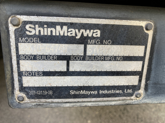 いすゞ エルフ 小型 バン 2RG-NPR88YN(100066) 30枚目