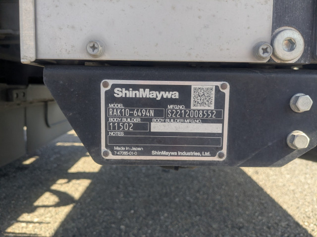 日野 レンジャー 小型 冷蔵冷凍バン 2RG-XZU710M(100068) 14枚目