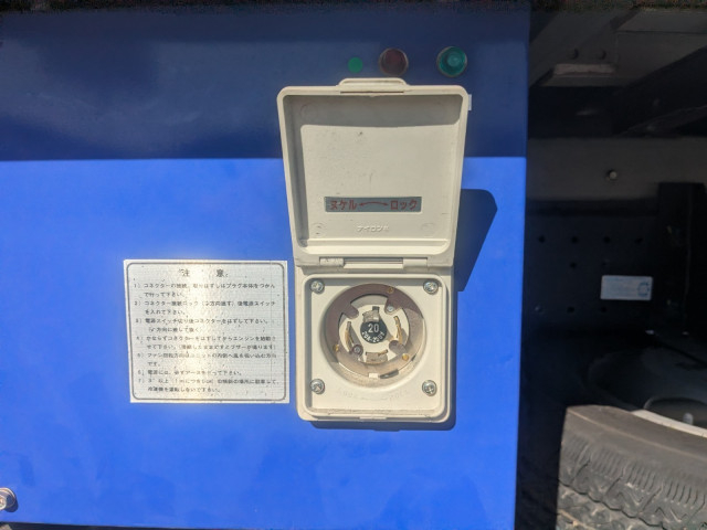 日野 レンジャー 小型 冷蔵冷凍バン 2RG-XZU710M(100068) 25枚目