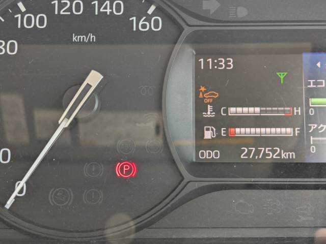 日野 レンジャー 小型 冷蔵冷凍バン 2RG-XZU710M(100068) 32枚目