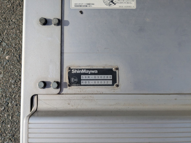 日野 レンジャー 中型 冷蔵冷凍バン 2KG-FD2ABG(100069) 22枚目