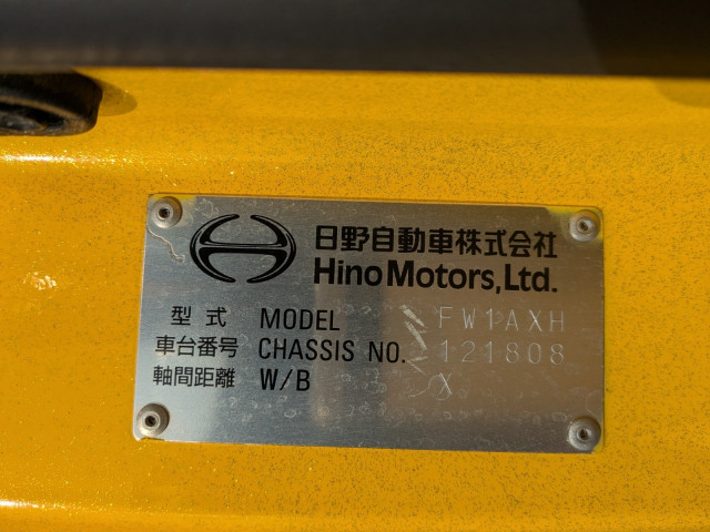 日野 プロフィア 大型 ウィング 2DG-FW1AHG(100070) 2枚目