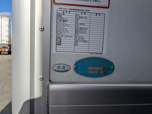 日野 レンジャー 中型 冷蔵冷凍バン 2KG-FD2ABG(100069) 32枚目