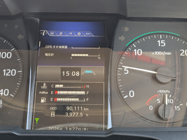 日野 レンジャー 中型 冷蔵冷凍バン 2KG-FD2ABG(100069) 43枚目