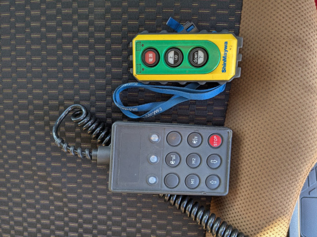 日野 レンジャー 中型 冷蔵冷凍バン 2KG-FD2ABG(100069) 48枚目