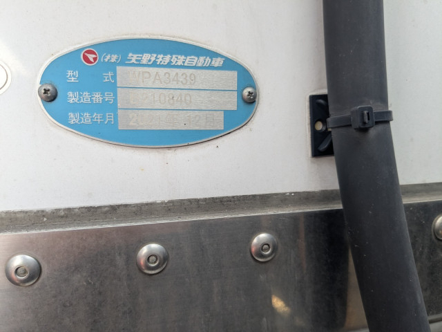 日野 プロフィア 大型 ウィング 2DG-FW1AHG(100070) 47枚目