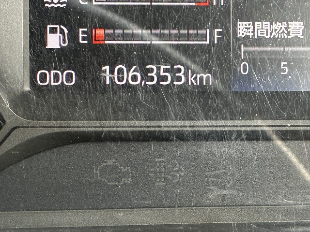 日野 デュトロ 小型 冷蔵冷凍バン 2RG-XZC605M(100073) 37枚目