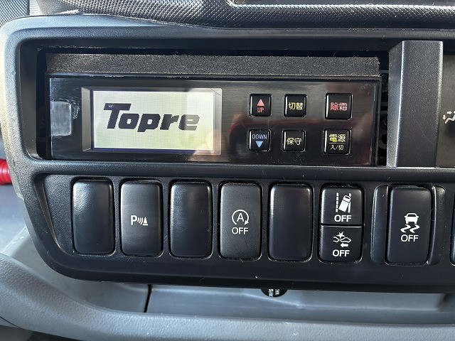 日野 デュトロ 小型 冷蔵冷凍バン 2RG-XZC605M(100073) 39枚目