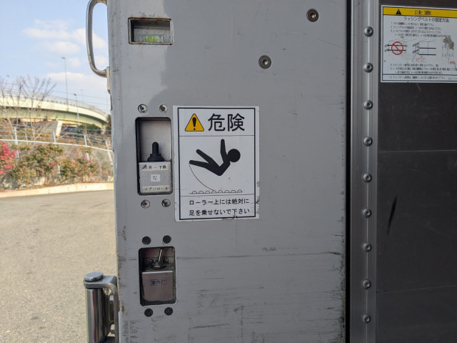 UDトラックス（日産） クオン 大型 ウィング 2PG-CG5CA(100074) 16枚目