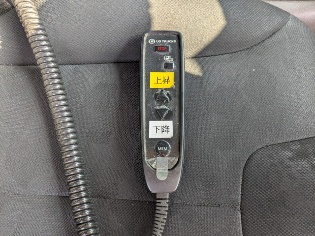 UDトラックス（日産） クオン 大型 ウィング 2PG-CG5CA(100074) 47枚目