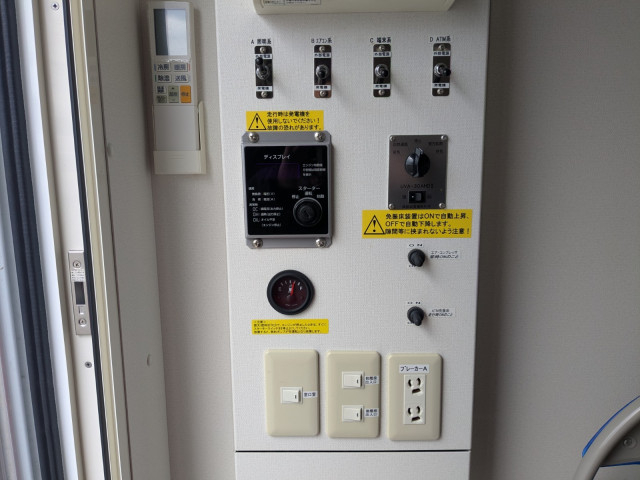 日野 デュトロ 小型 その他 TPG-XZU712M(100076) 20枚目