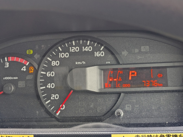 日野 デュトロ 小型 その他 TPG-XZU712M(100076) 41枚目