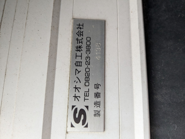 日野 デュトロ 小型 その他 TPG-XZU712M(100076) 46枚目