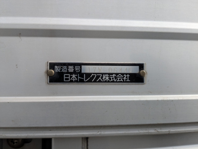 UDトラックス（日産） クオン 大型 ウィング QPG-CD5ZA(100081) 18枚目