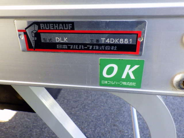 いすゞ フォワード 中型 バン TKG-FRR90T2(100082) 46枚目