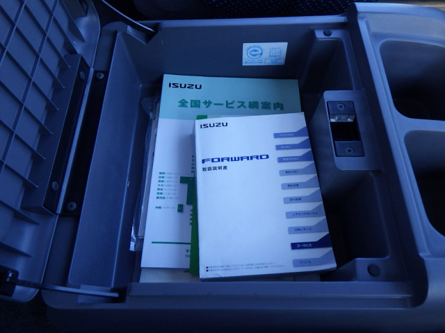 いすゞ フォワード 中型 バン TKG-FRR90T2(100082) 50枚目